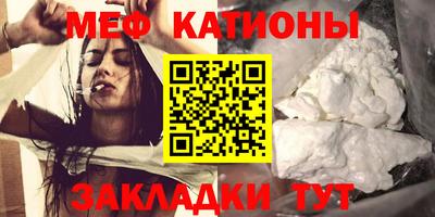 бутик Кимры