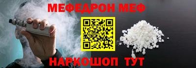 бутик Кимры