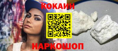 меф VHQ Кингисепп