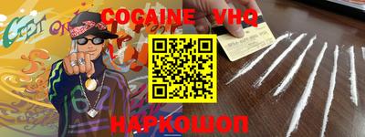 бутик Кимры
