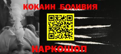 мефедрон Кинель
