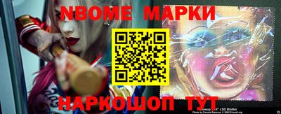 меф VHQ Кингисепп
