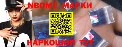 бутик Кимры