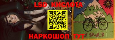 мефедрон Кинель