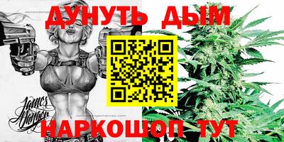 мефедрон Кинель
