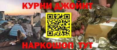 мефедрон Кинель