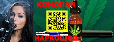 бутик Кимры