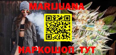 мефедрон Кинель