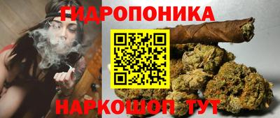 бутик Кимры