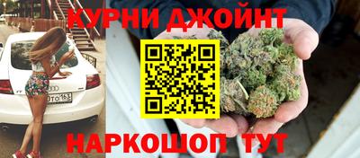 меф VHQ Кингисепп