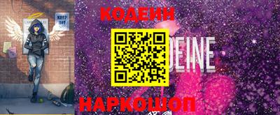 меф VHQ Кингисепп