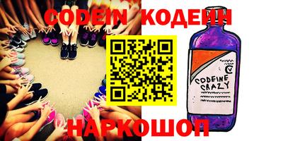 меф VHQ Кингисепп