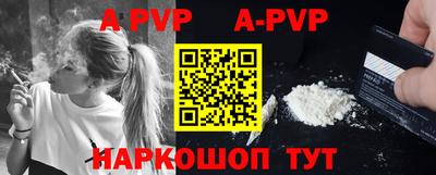 бутик Кимры