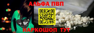 бутик Кимры
