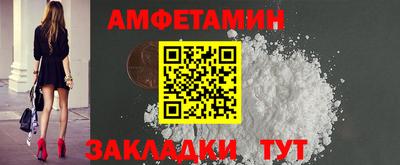 бутик Кимры