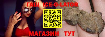мефедрон Кинель