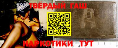 бутик Кимры