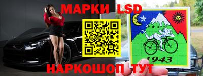 мефедрон Кинель