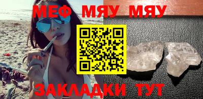 бутик Кимры